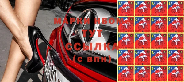 мяу мяу мука Армянск