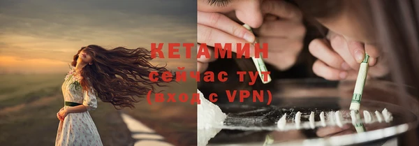 a pvp Кулебаки