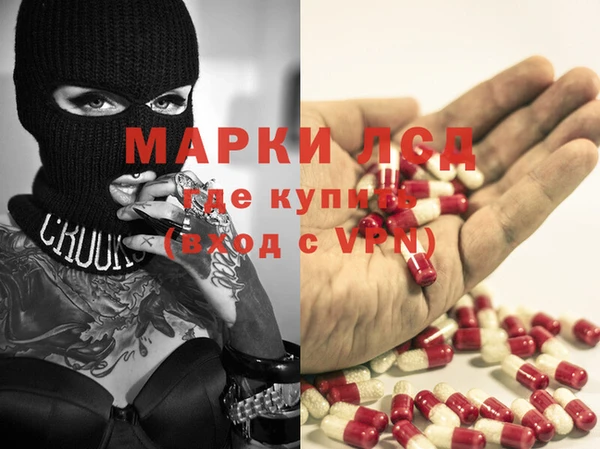 меф VHQ Кукмор