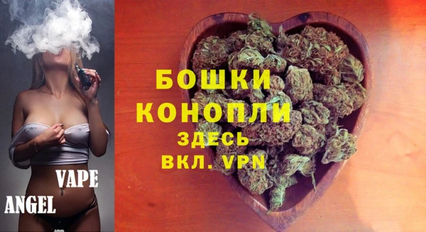 мяу мяу мука Армянск