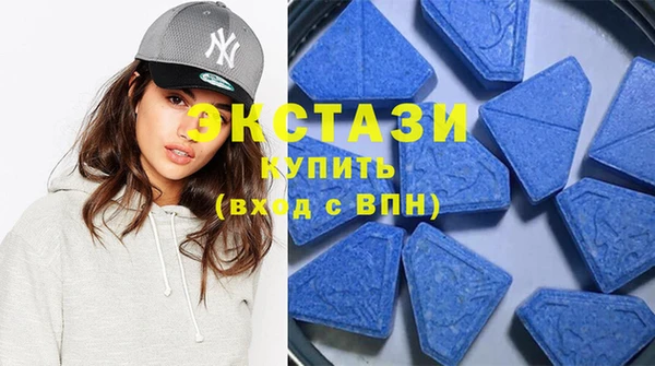 прущий лед Аркадак