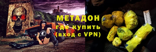 прущий лед Аркадак