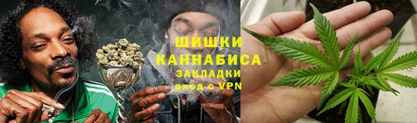мяу мяу мука Армянск