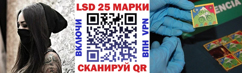 Марки NBOMe 1,8мг  shop состав  Рошаль 