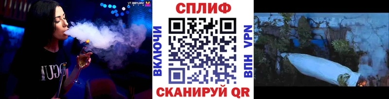 МАРИХУАНА Bruce Banner  Рошаль 